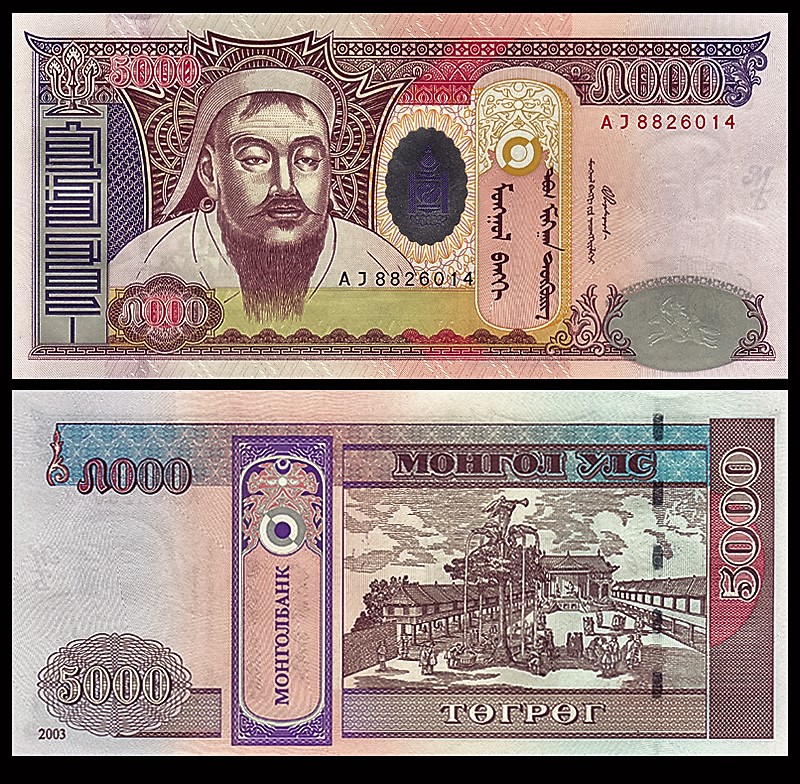 全新unc 蒙古5000图格里克 外国纸币 2003年(大图展示)