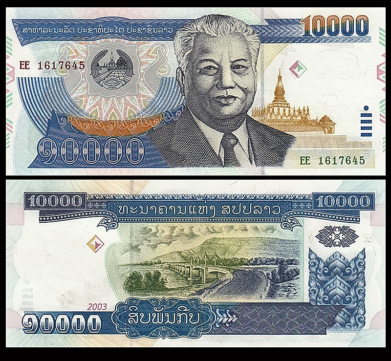全新unc 老挝10000基普 外国纸币 2003年(大图展示)