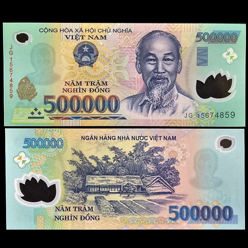 全新unc 越南500000越南盾 塑料钞 2010年(大图展示)