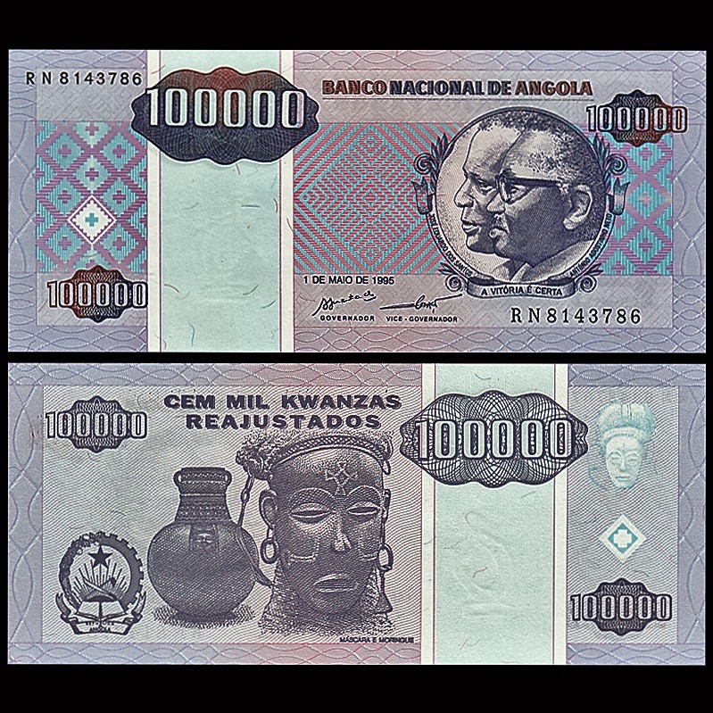 安哥拉100000宽扎 外国纸币 1995年(大图展示)