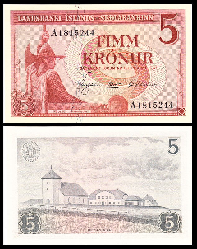 冰岛5克朗 外国纸币 1957年(大图展示)