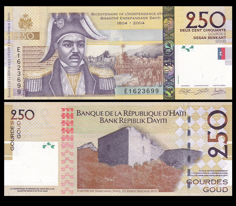 海地250古德 外国纸币 2013年(大图展示)