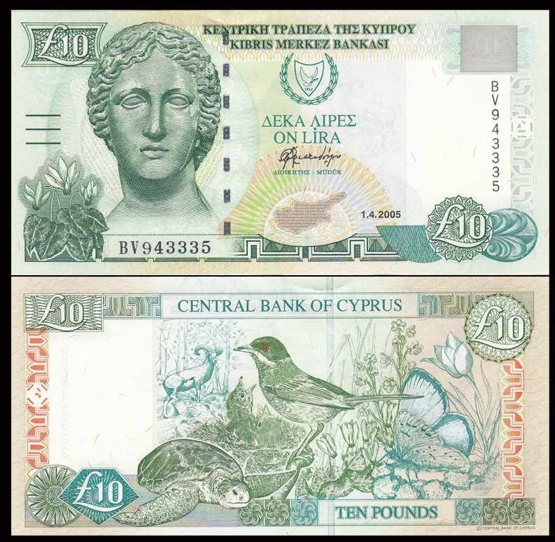 塞浦路斯10镑 外国纸币 2005年(大图展示)