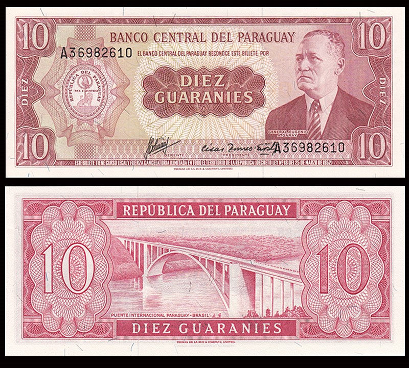 巴拉圭10瓜拉尼 外国纸币 1952年(大图展示)