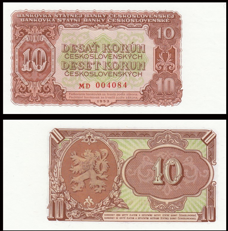 捷克斯洛伐克10克朗 外国纸币 1953年(大图展示)