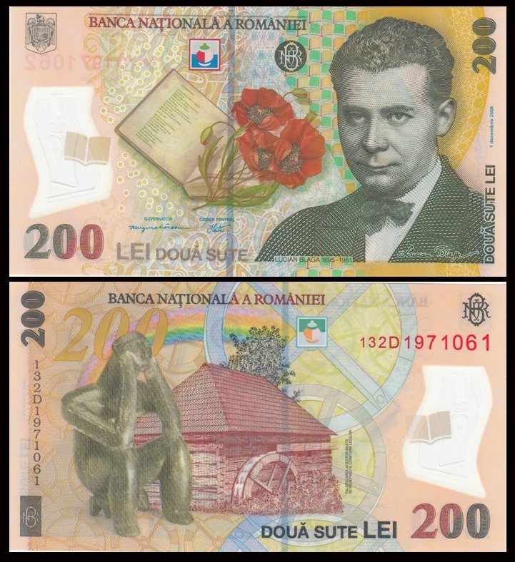 罗马尼亚200列伊 外国塑料钞 2006年(大图展示)