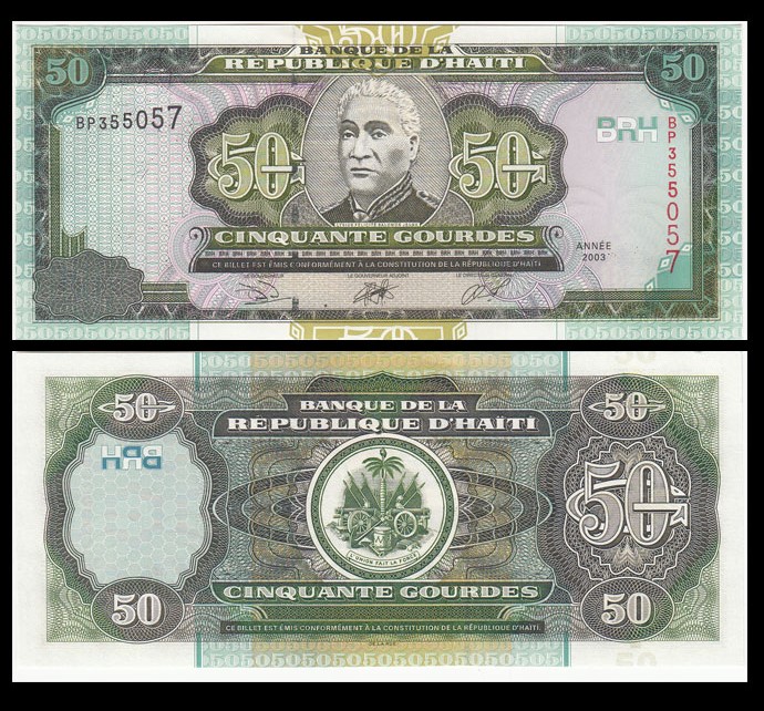 海地50古德 外国纸币 2003年(大图展示)
