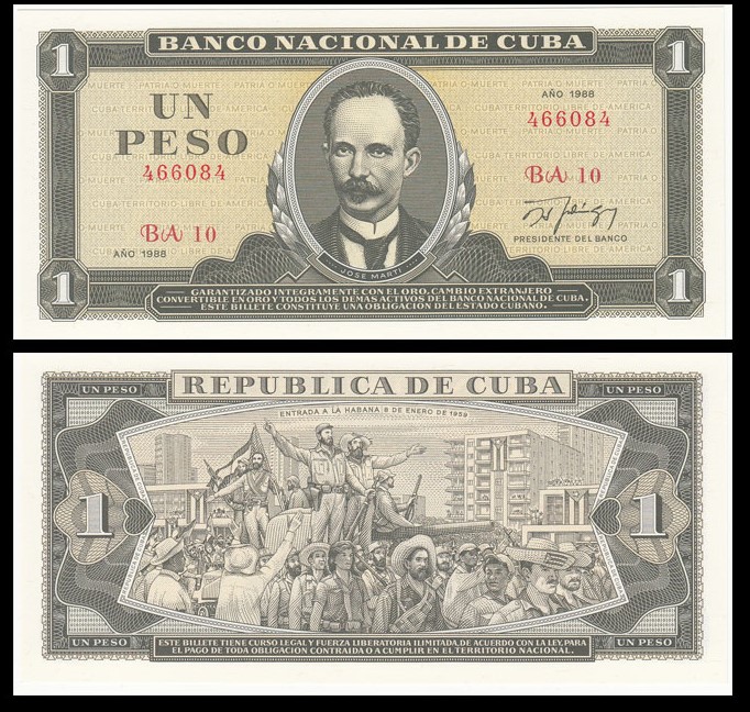 古巴1比索 外国纸币 1988年(大图展示)