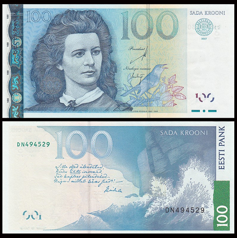 爱沙尼亚100克朗 外国纸币 2007年(大图展示)