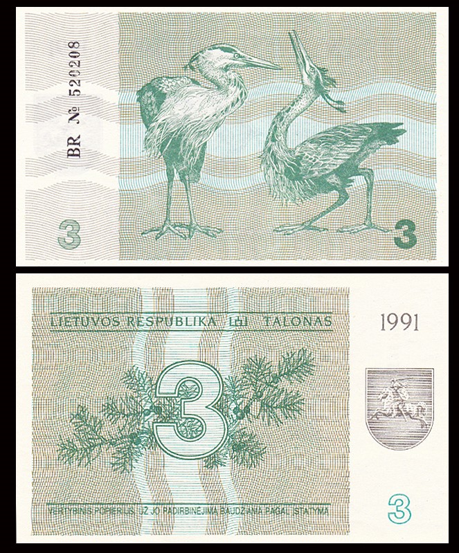 立陶宛3立特 外国纸币 1991年(大图展示)