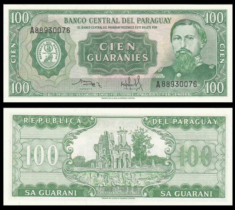 巴拉圭100瓜拉尼 外国纸币 1952年(大图展示)