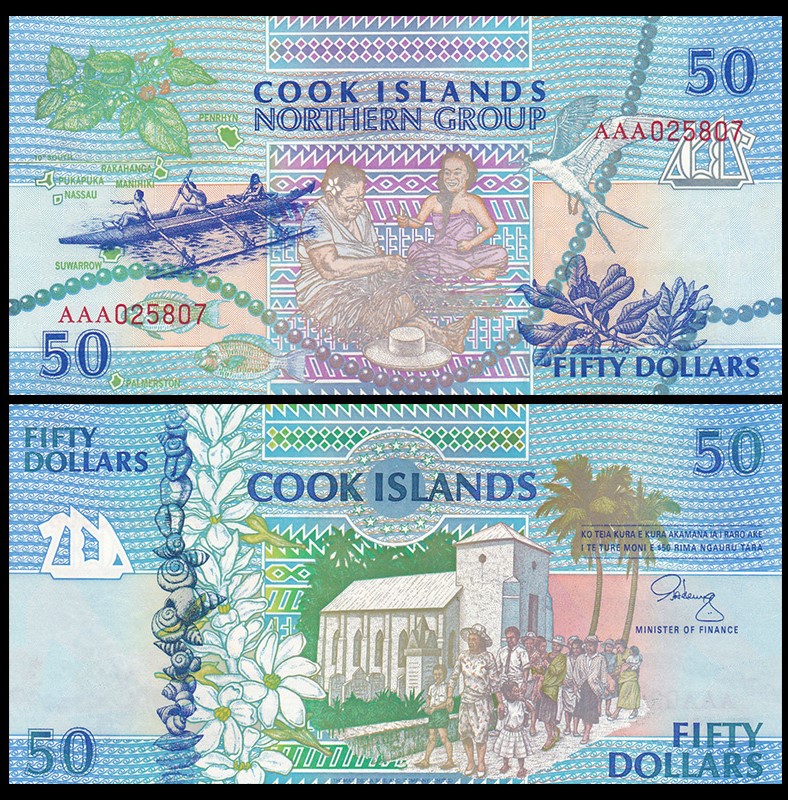 库克群岛50元 外国纸币 1992年 aaa冠(大图展示)