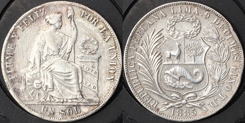 秘鲁1885年一索尔大银币2 中邮网[集邮/钱币/邮票/金银币/收藏资讯]