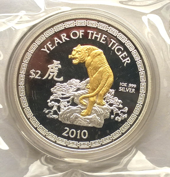 纽埃2010年虎年镀金1盎司精制银币(大图展示)