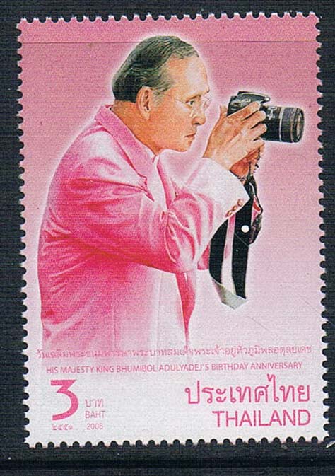 泰国2008拉玛九世国王普密蓬摄影全新外国邮