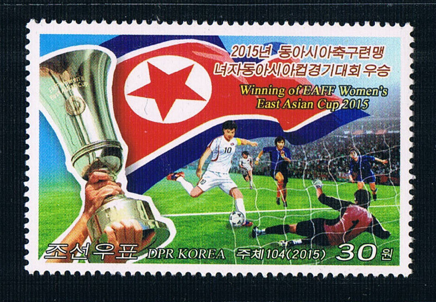 日本女足-朝鲜女足_中国女足vs朝鲜女足比赛视频_朝鲜女足为什么不参加比赛