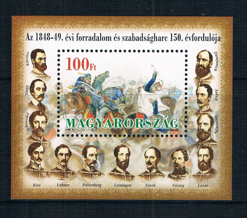 匈牙利1999欧洲1848大革命全新外国邮票(大图展示)