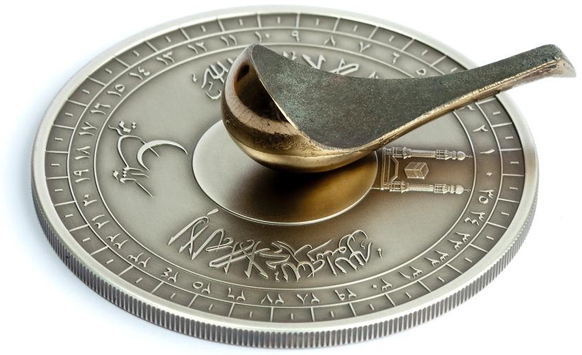 科特迪瓦2010年发行麦加指南针罗盘仿古纪念银币(大图展示)