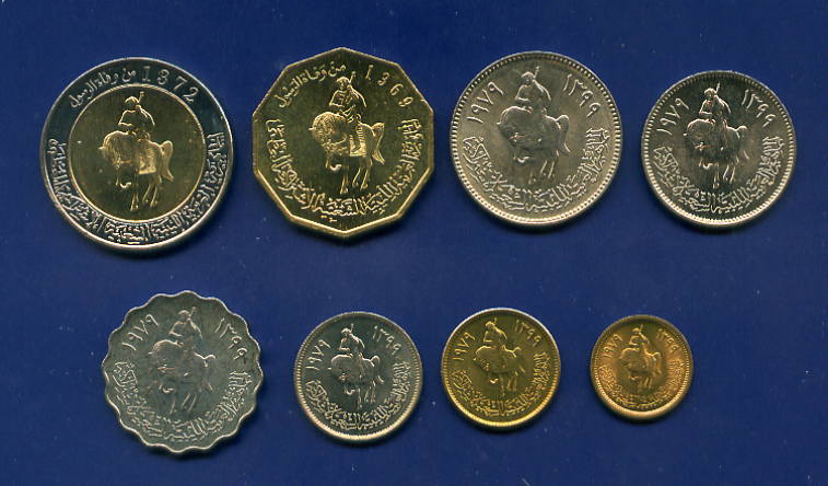 利比亚骑马版卡扎菲时期 8枚大全含高值双金属币(大图展示)