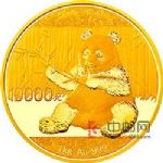 2017年熊猫1公斤圆形金质纪念币