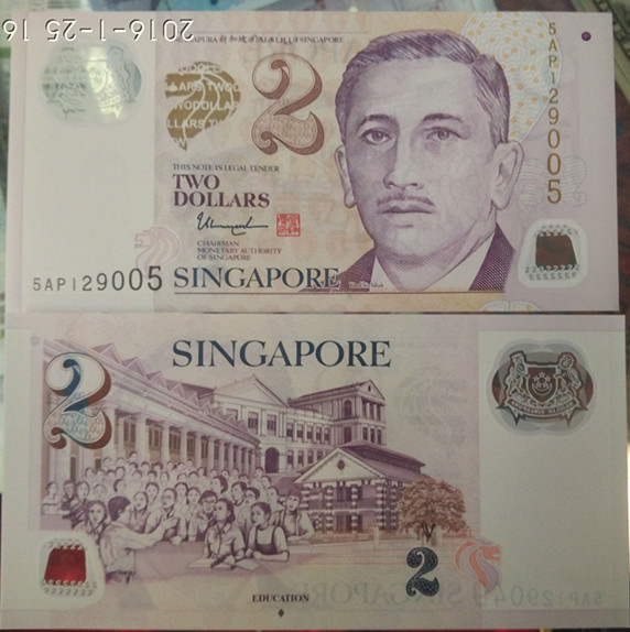 全新unc 新加坡2元塑料钞(大图展示)