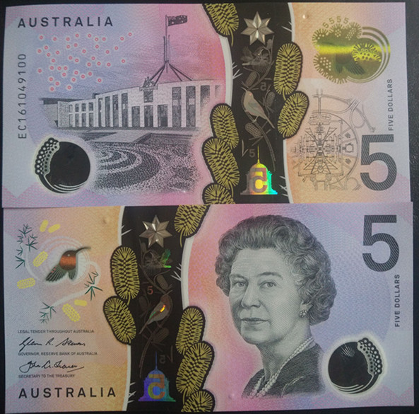【新品】【大洋洲】澳大利亚2016版5元新版塑料钞外国钱币(大图展示)