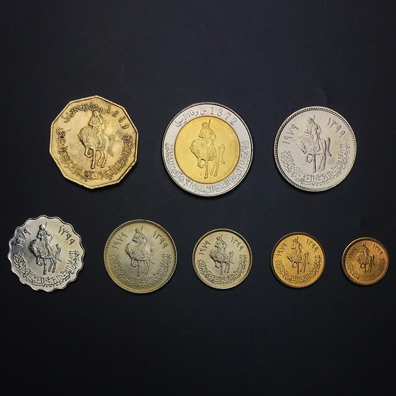 利比亚硬币8枚 精美卡扎菲起码版(大图展示)