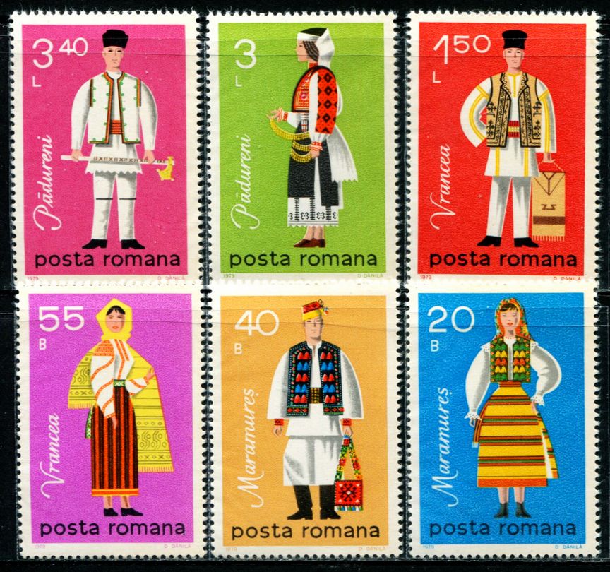罗马尼亚1979民族服装全外国邮票(大图展示)