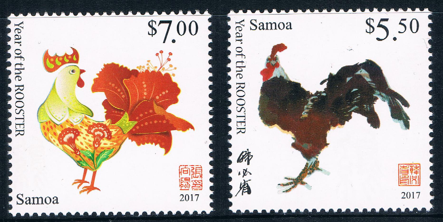 萨摩亚2017中国生肖丁酉鸡年2全新外国邮票 
