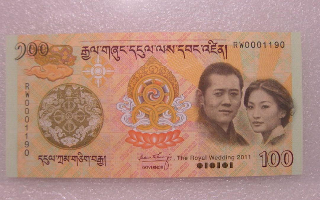 泰国2011年100泰铢纪念钞(大图展示)