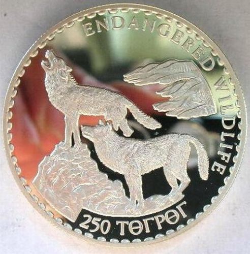 1992年蒙古狼250图格里克银币 中邮网[集邮\/钱