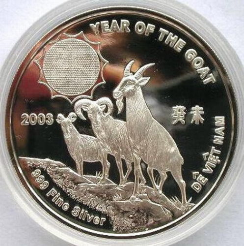 越南2003年山羊银币10000越南盾Vietnam 