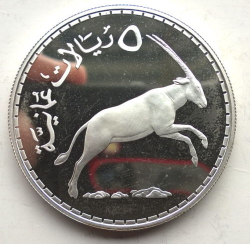 阿曼1976大羚羊5里亚尔1盎司银币oman 1976 oryx 5 rial 1oz silver