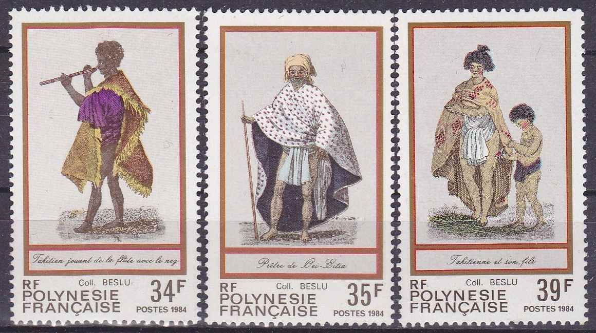 法属 波利尼西亚 1984 土著 服饰(大图展示)