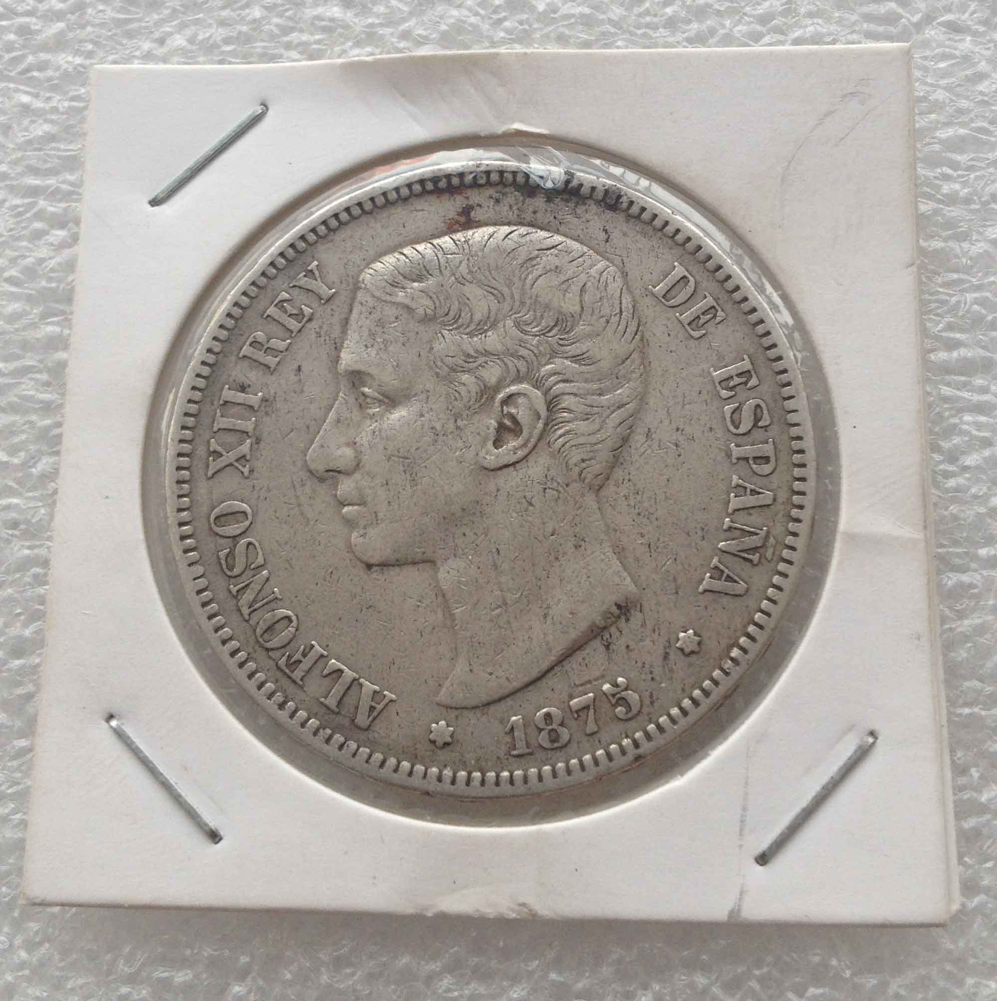 1875年西班牙阿方索十二世5比塞塔大银币(大图展示)
