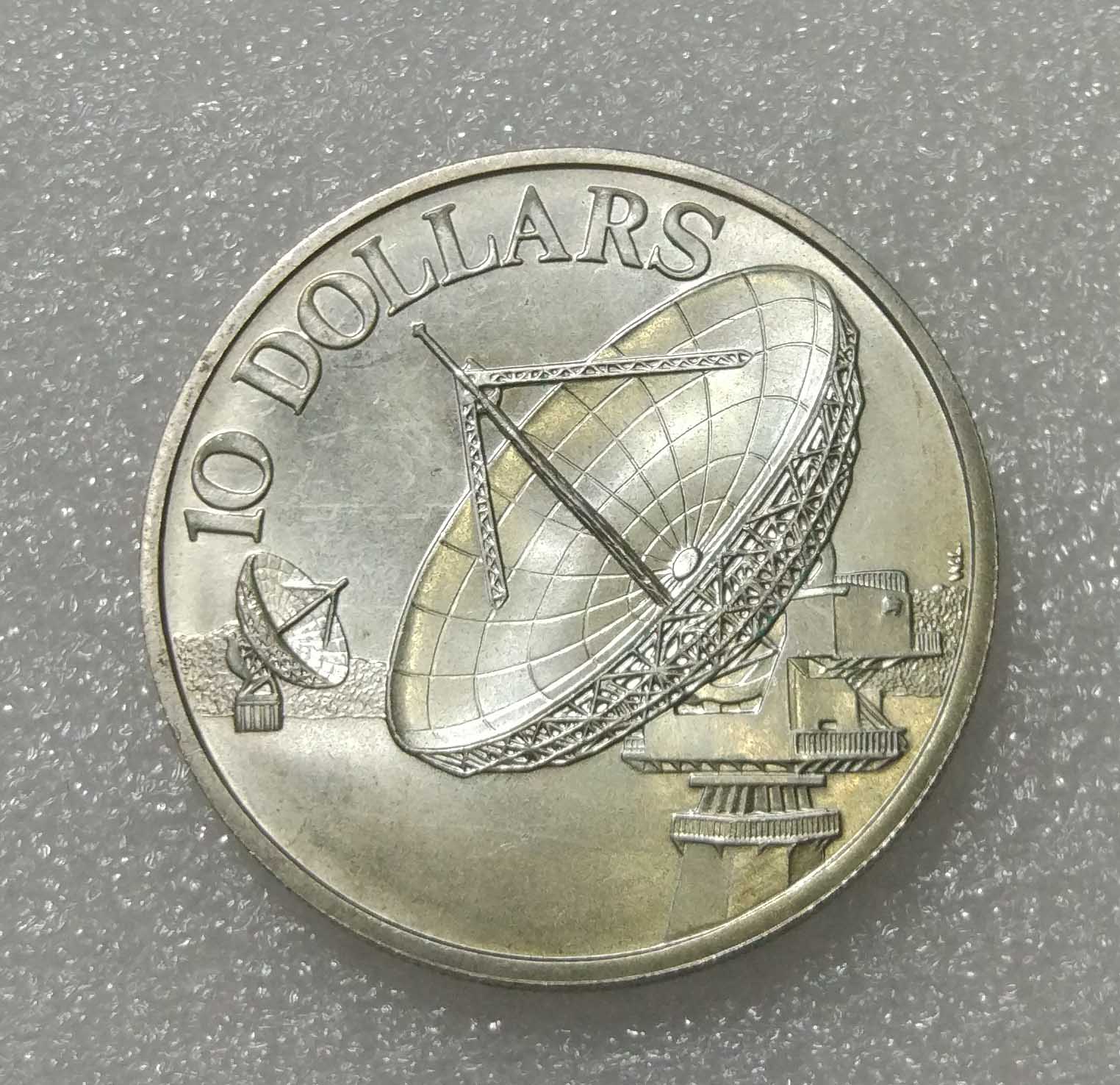 1978年新加坡雷达卫星10元大银币(大图展示)