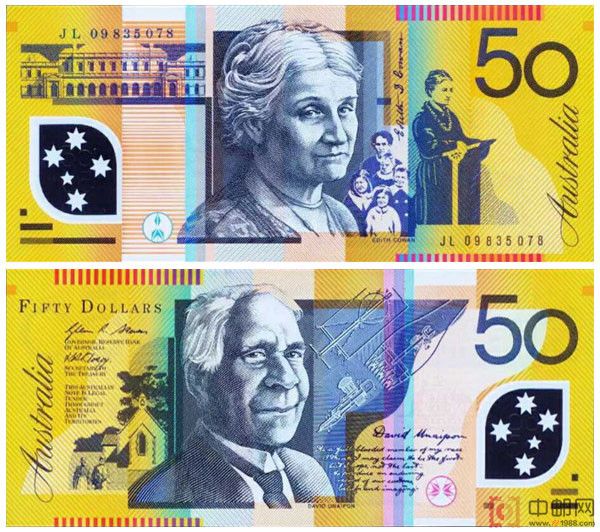 澳大利亚纸币50澳元(大图展示)