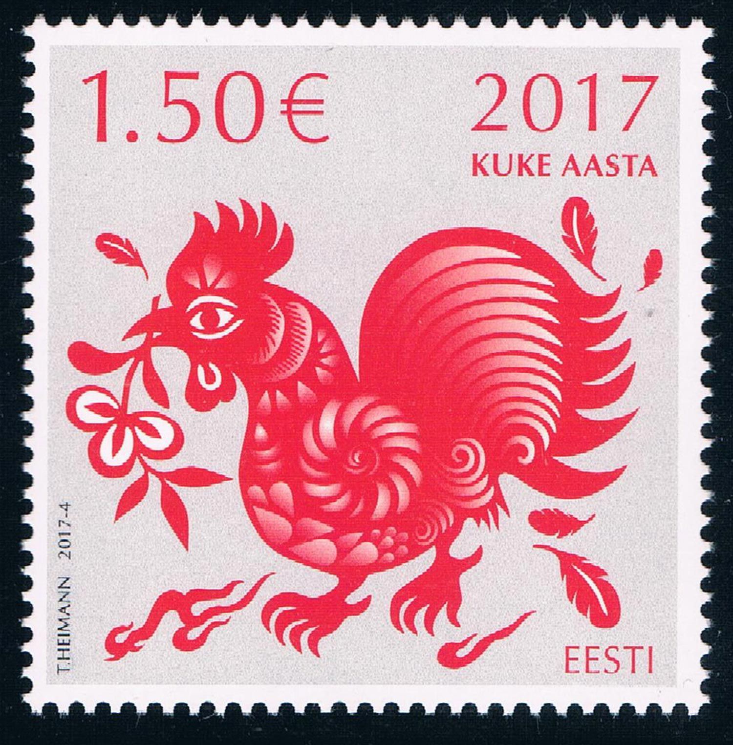 爱沙尼亚邮票 2017年生肖鸡邮票 1全 中邮网[集邮\/钱币\/邮票\/金银币\/收藏资讯]全球最大收藏品商城
