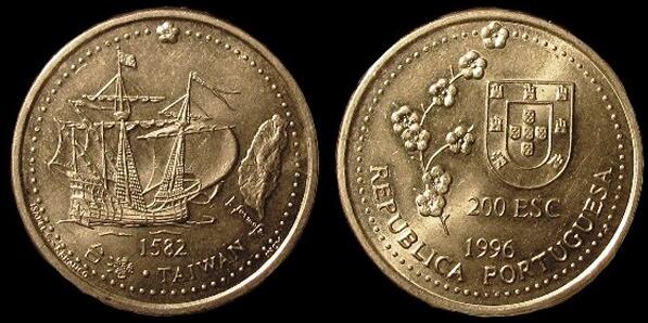 葡萄牙1996年200埃斯库多 纪念币 中邮网[集邮