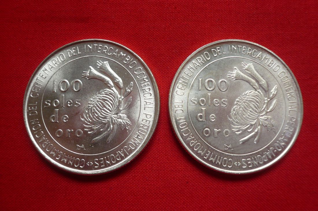 秘鲁1973年100索尔纪念银币(秘鲁日本的贸易100周年)单枚价格(大图