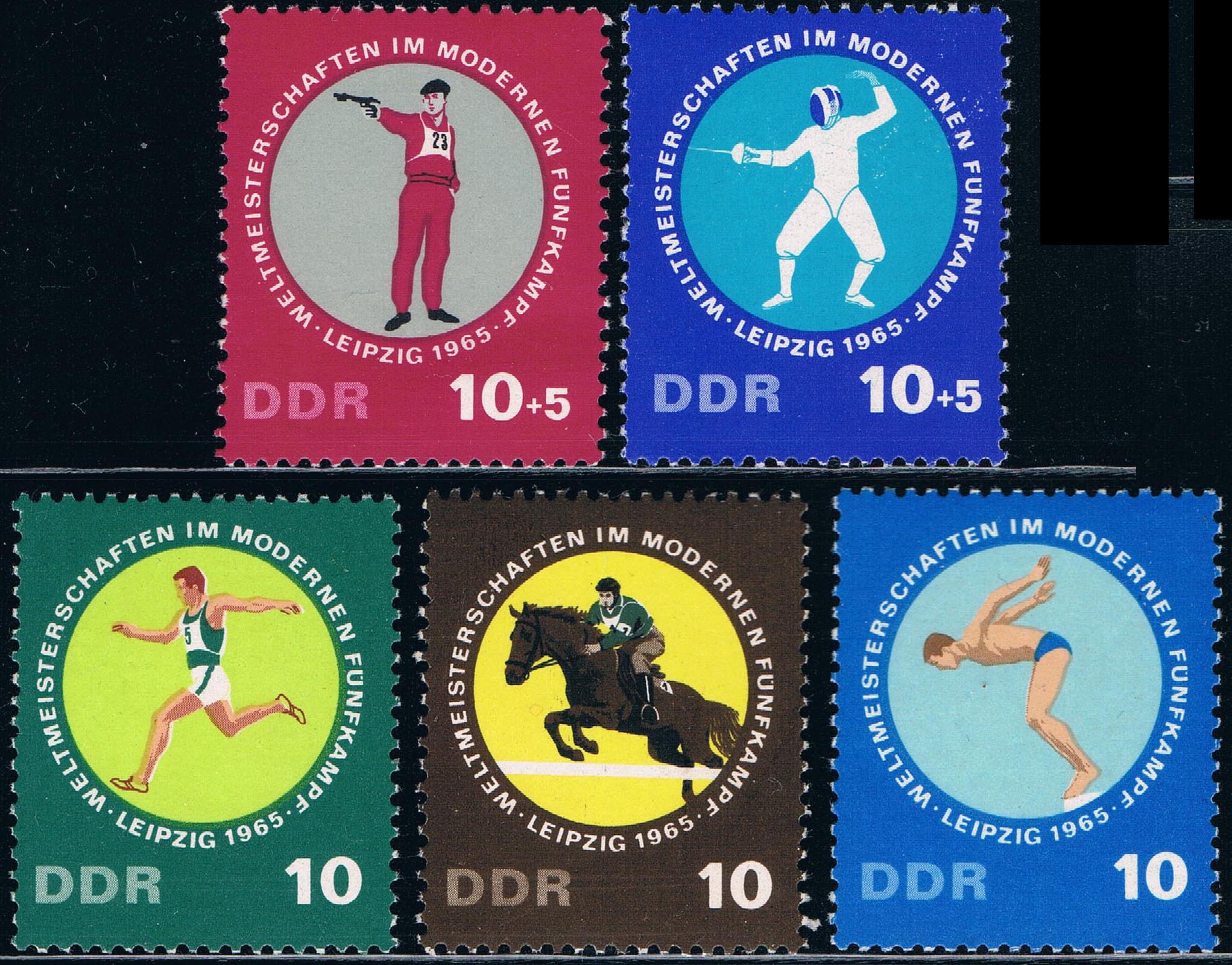 民主德国1965世界现代五项运动锦标赛全新(大图展示)