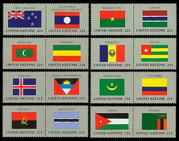 联合国1986年各国国旗:新西兰,老挝,冈比亚等16全邮票