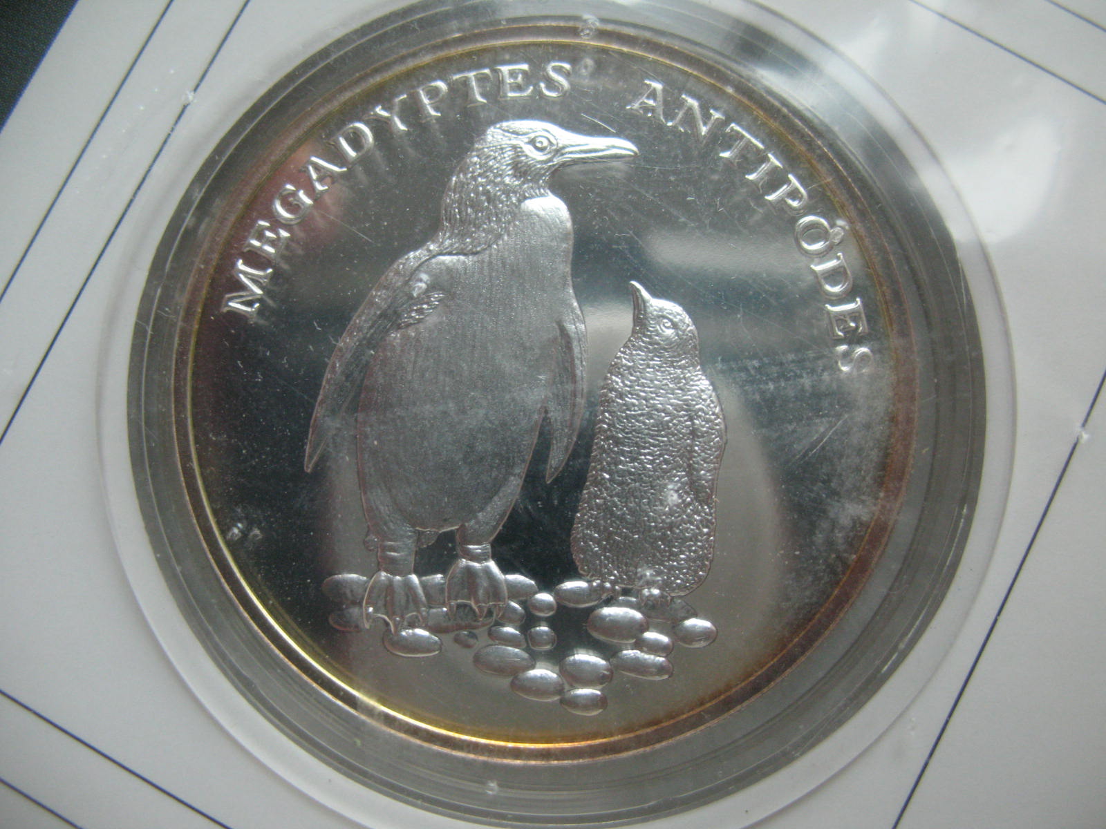 1990年世界动物保护组织发行珍稀动物纪念银