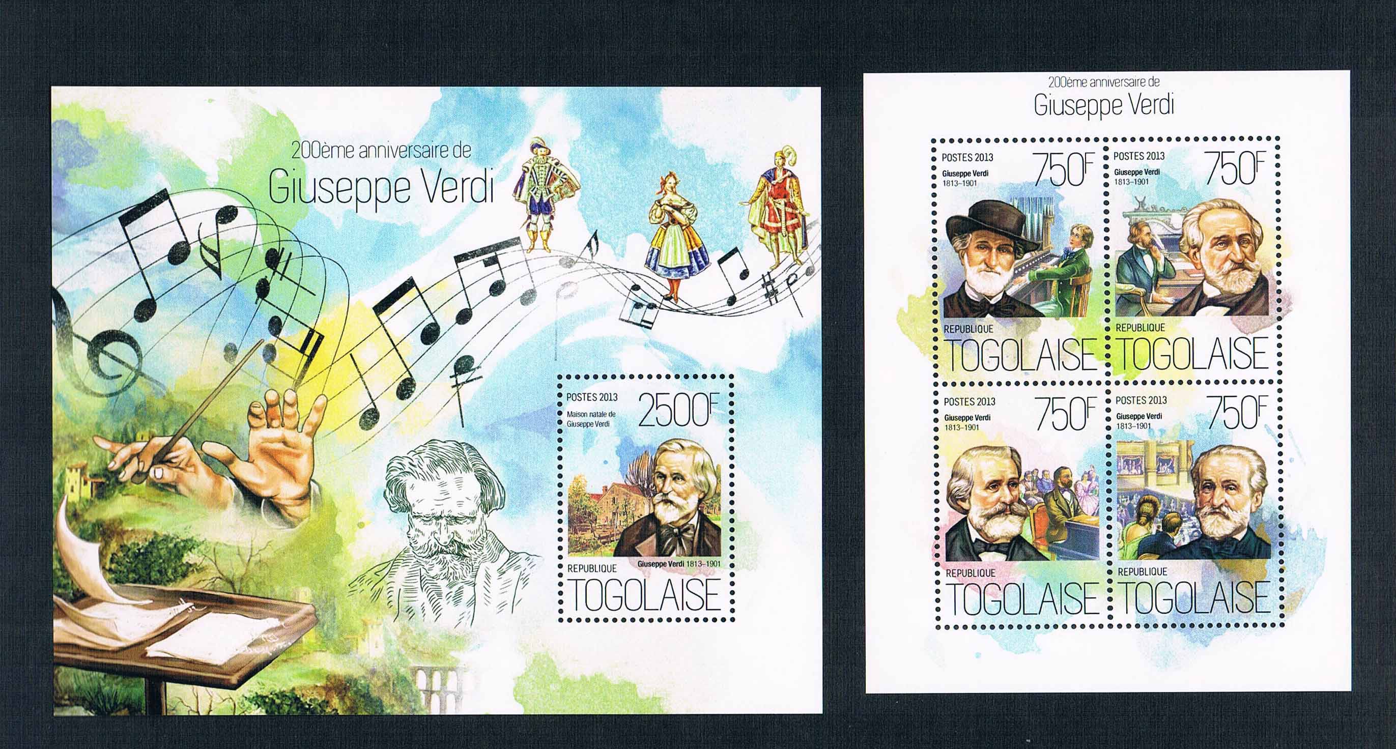 多哥2013欧洲音乐大师威尔第全新外国邮票(大图展示)