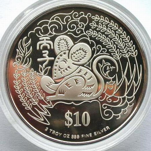 新加坡1996年鼠年10元2盎司加厚精制银币(大图展示)