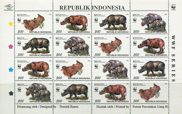 印尼1996苏门答腊犀牛16票版张wwf(大图展示)