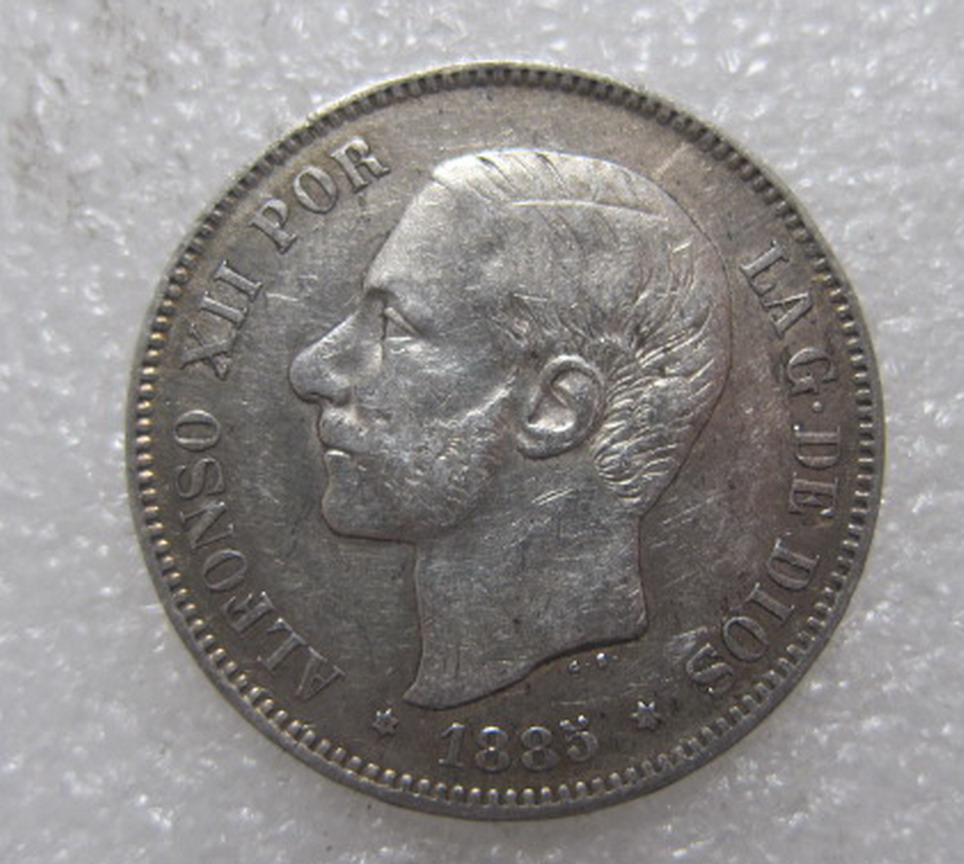 西班牙1885年阿方索十二世5比塞塔大银币 中