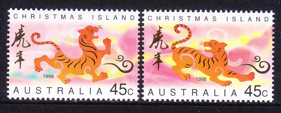 澳大利亚圣诞岛邮票 1998年生肖虎邮票 2全新(大图展示)