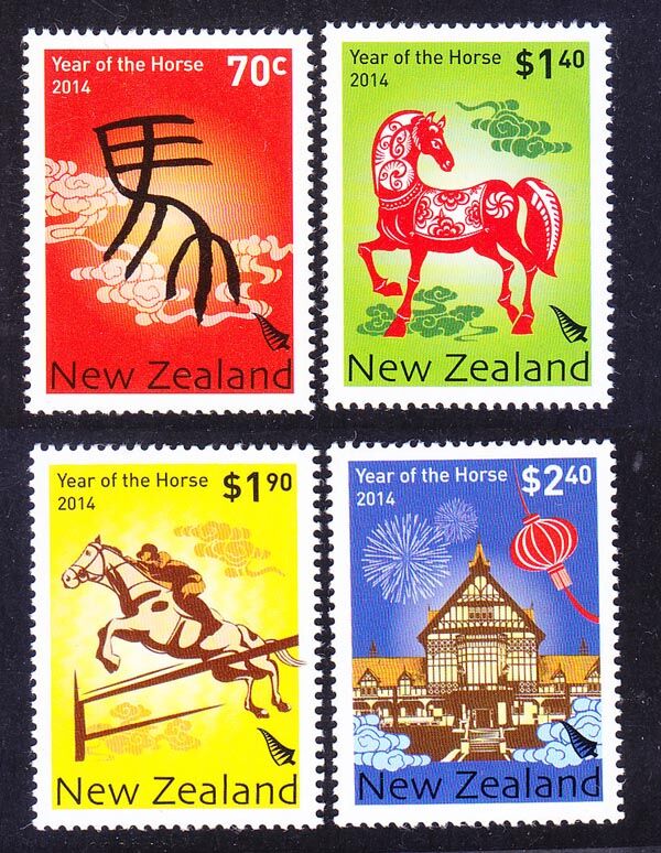 新西兰邮票 2014年生肖马邮票 4全 新(大图展示)