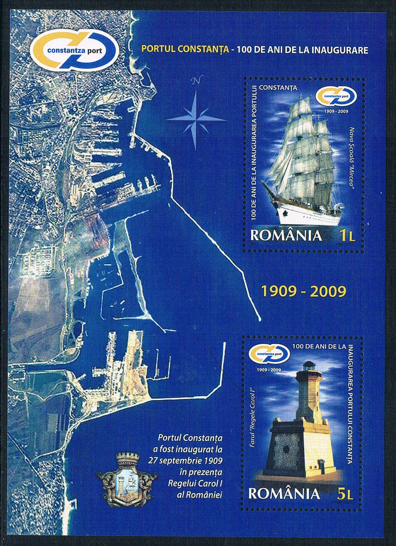 罗马尼亚2009康斯坦察港百年帆船灯塔地图 中